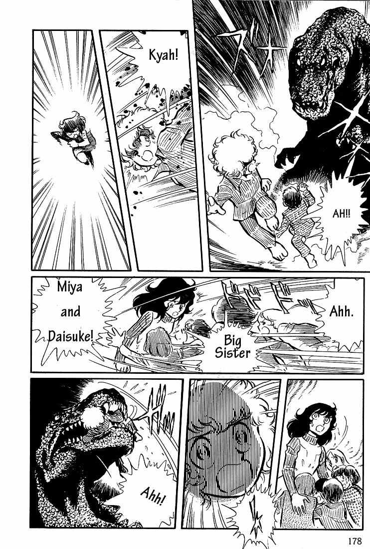 Akai Kiba Chapter 5 page 18 - Chapter 5: Talon A Hawk Floating in Darkness