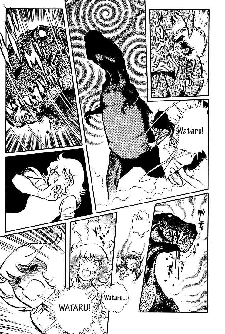 Akai Kiba Chapter 5 page 19 - Chapter 5: Talon A Hawk Floating in Darkness