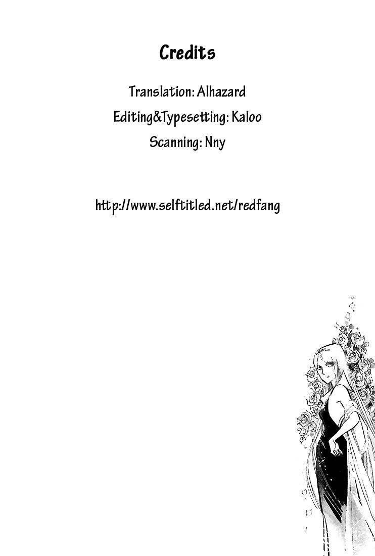 Akai Kiba Chapter 5 page 2 - Chapter 5: Talon A Hawk Floating in Darkness