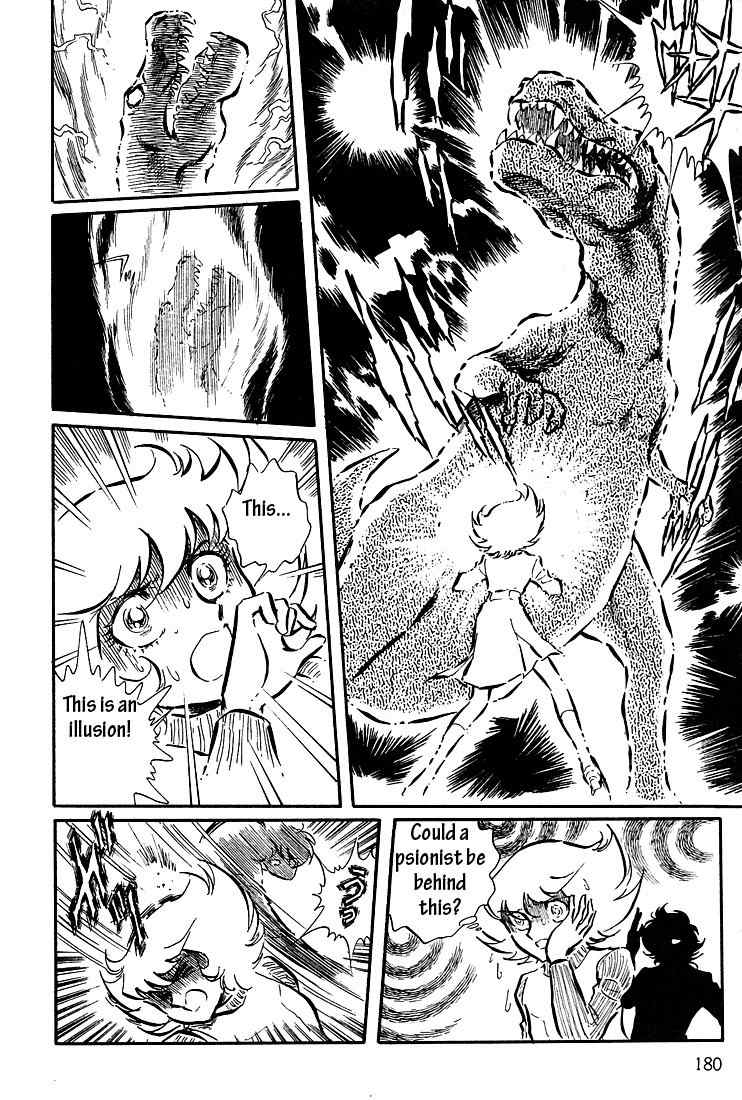 Akai Kiba Chapter 5 page 20 - Chapter 5: Talon A Hawk Floating in Darkness