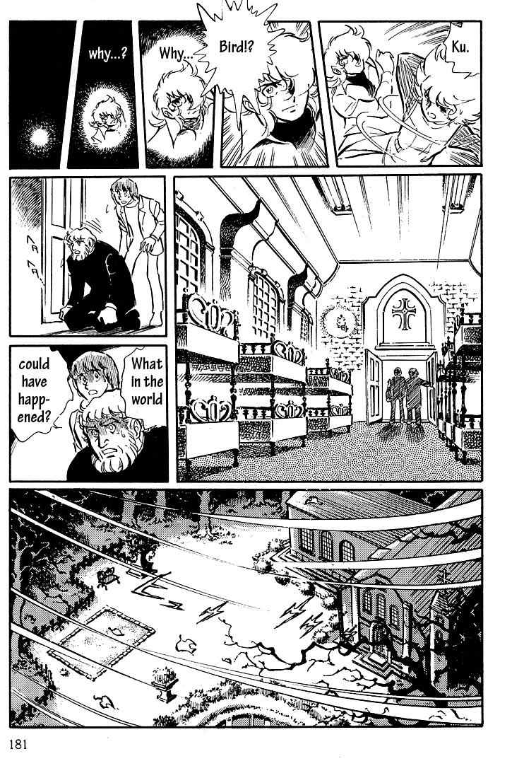 Akai Kiba Chapter 5 page 21 - Chapter 5: Talon A Hawk Floating in Darkness