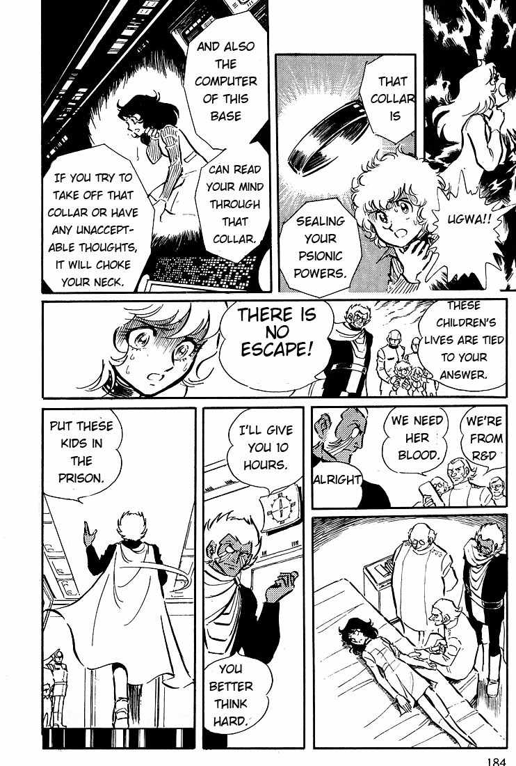 Akai Kiba Chapter 5 page 24 - Chapter 5: Talon A Hawk Floating in Darkness