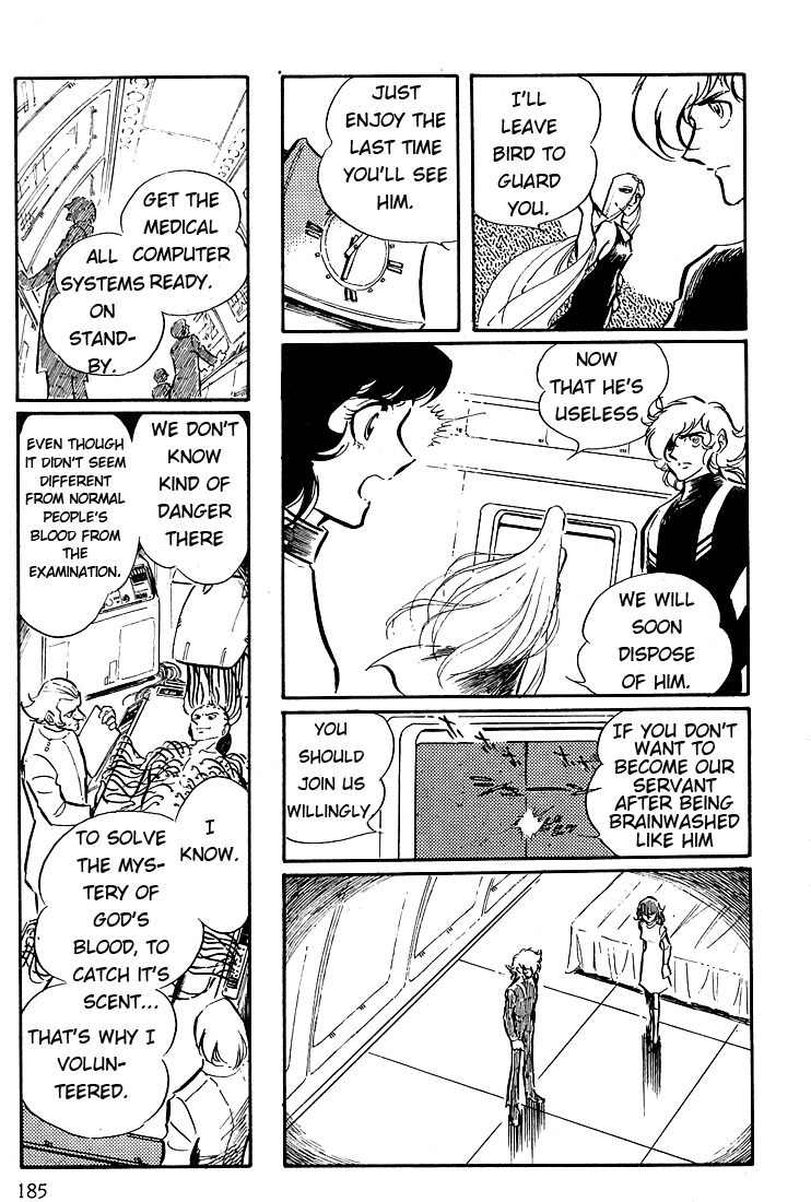 Akai Kiba Chapter 5 page 25 - Chapter 5: Talon A Hawk Floating in Darkness