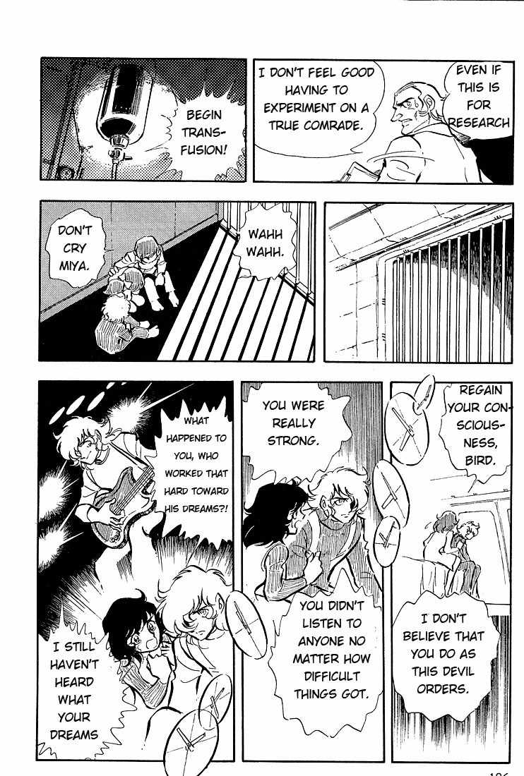 Akai Kiba Chapter 5 page 26 - Chapter 5: Talon A Hawk Floating in Darkness