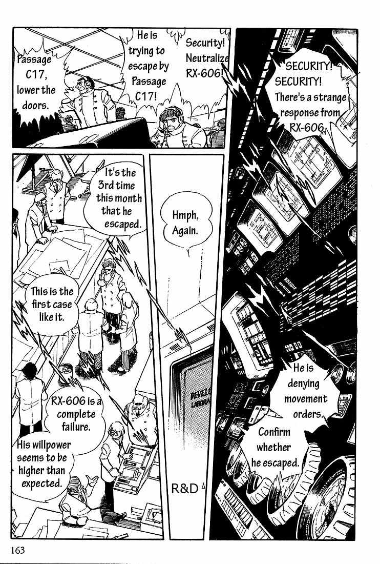 Akai Kiba Chapter 5 page 3 - Chapter 5: Talon A Hawk Floating in Darkness