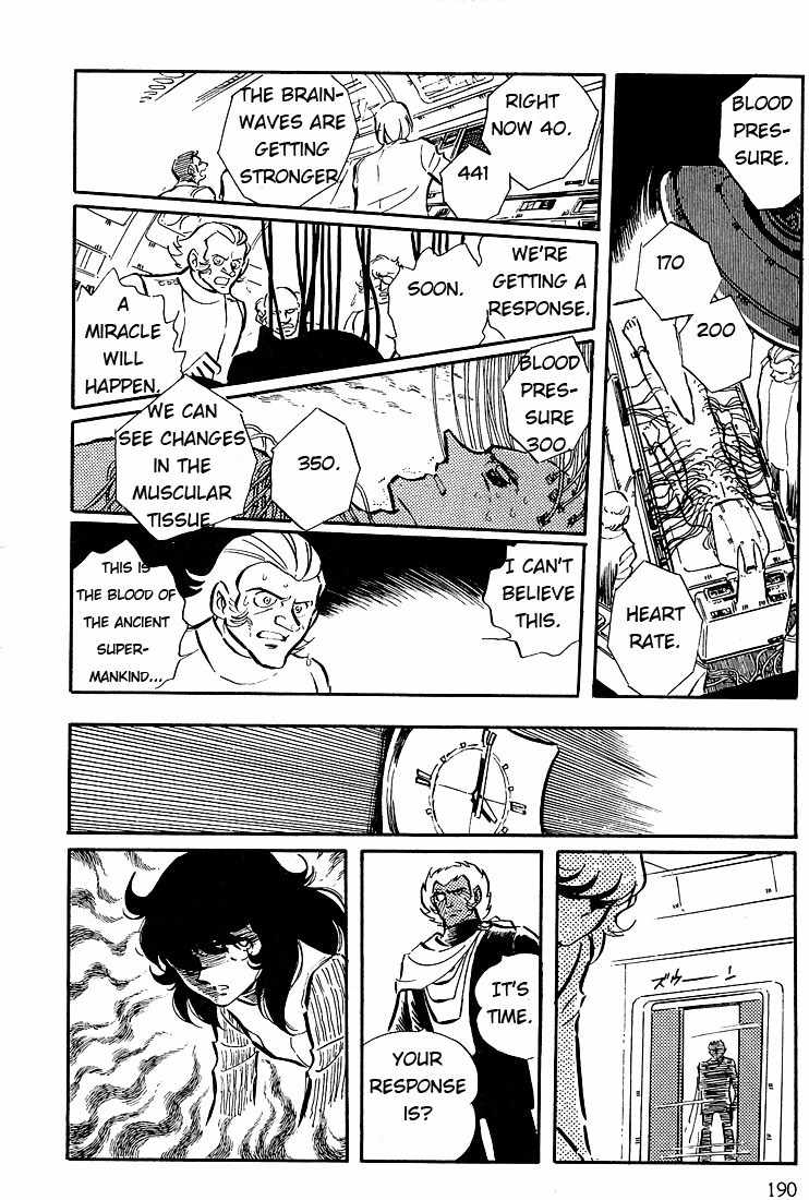 Akai Kiba Chapter 5 page 30 - Chapter 5: Talon A Hawk Floating in Darkness
