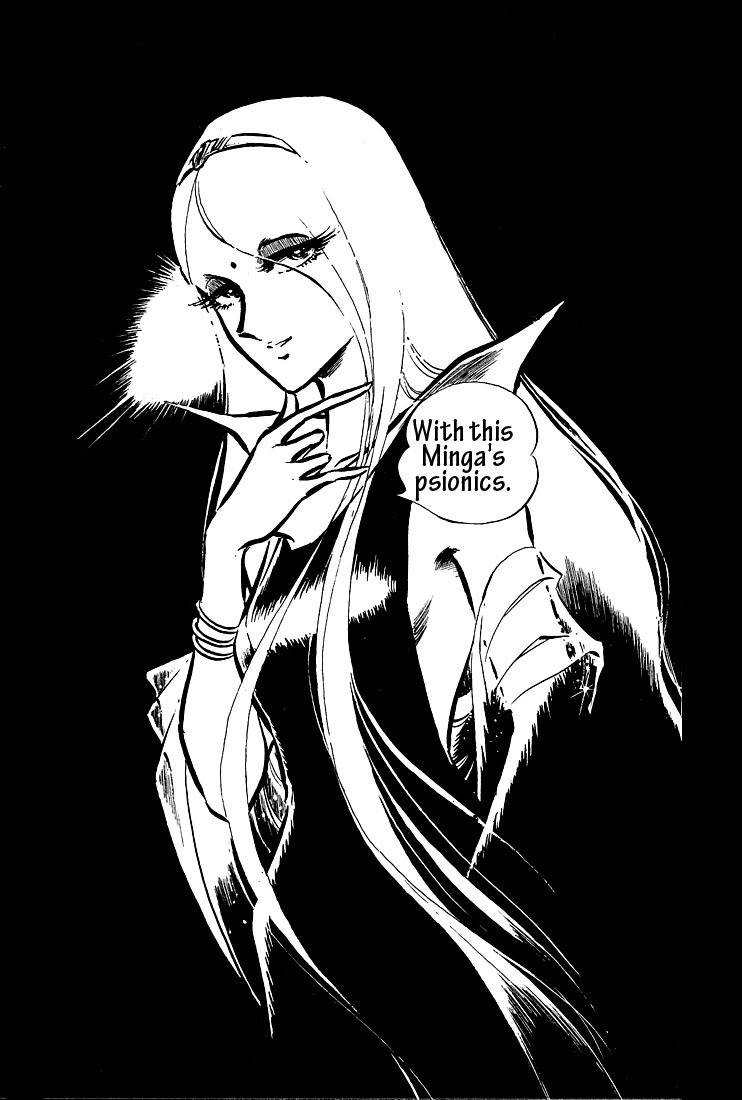 Akai Kiba Chapter 5 page 5 - Chapter 5: Talon A Hawk Floating in Darkness