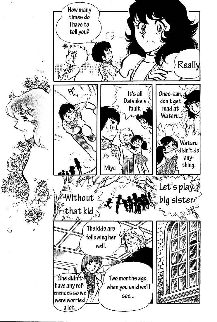 Akai Kiba Chapter 5 page 7 - Chapter 5: Talon A Hawk Floating in Darkness