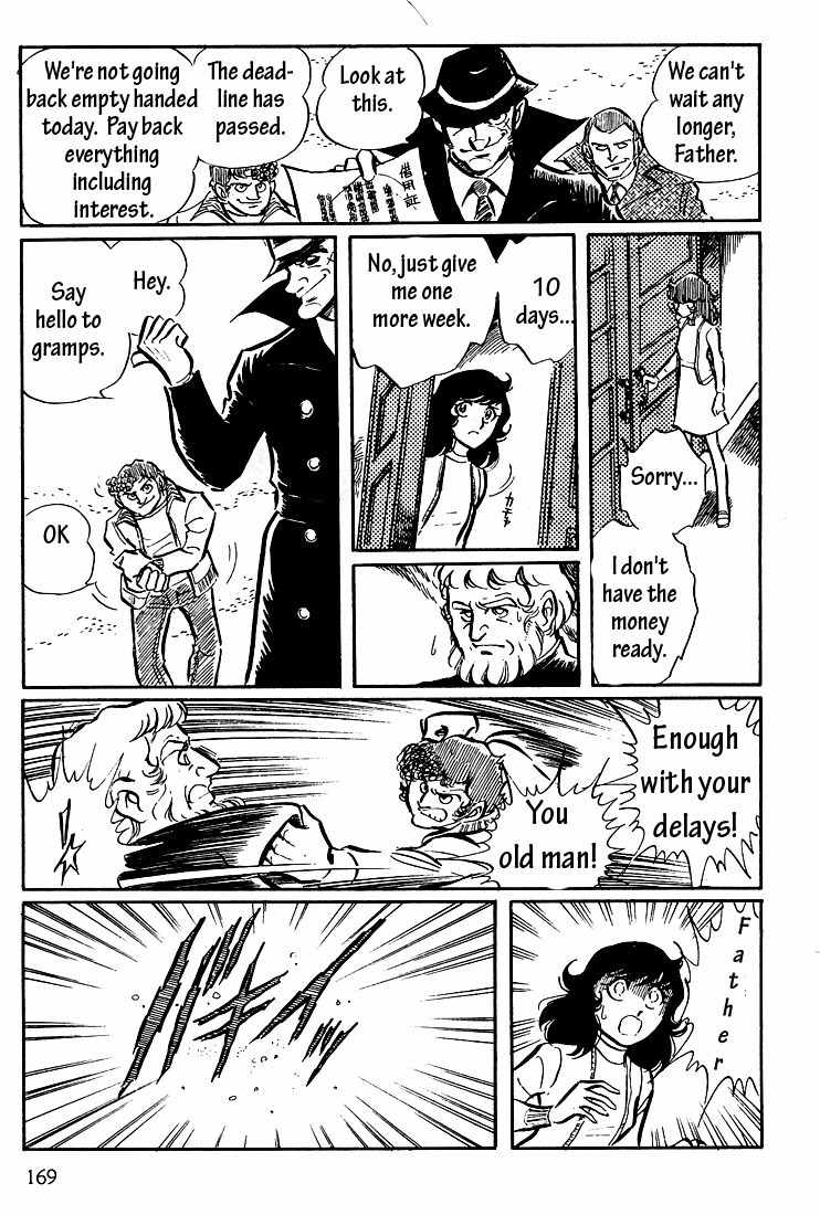 Akai Kiba Chapter 5 page 9 - Chapter 5: Talon A Hawk Floating in Darkness