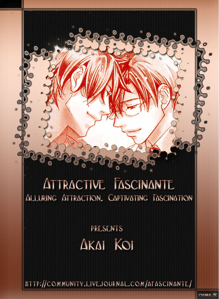 Akai Koi Chapter 1 page 1 - Chapter 1