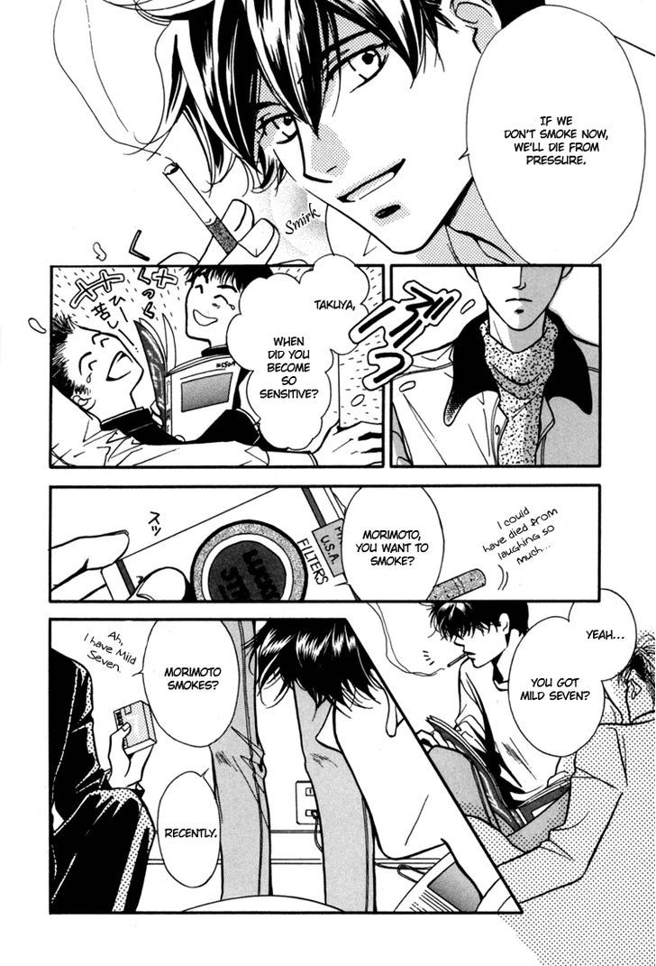 Akai Koi Chapter 1 page 10 - Chapter 1