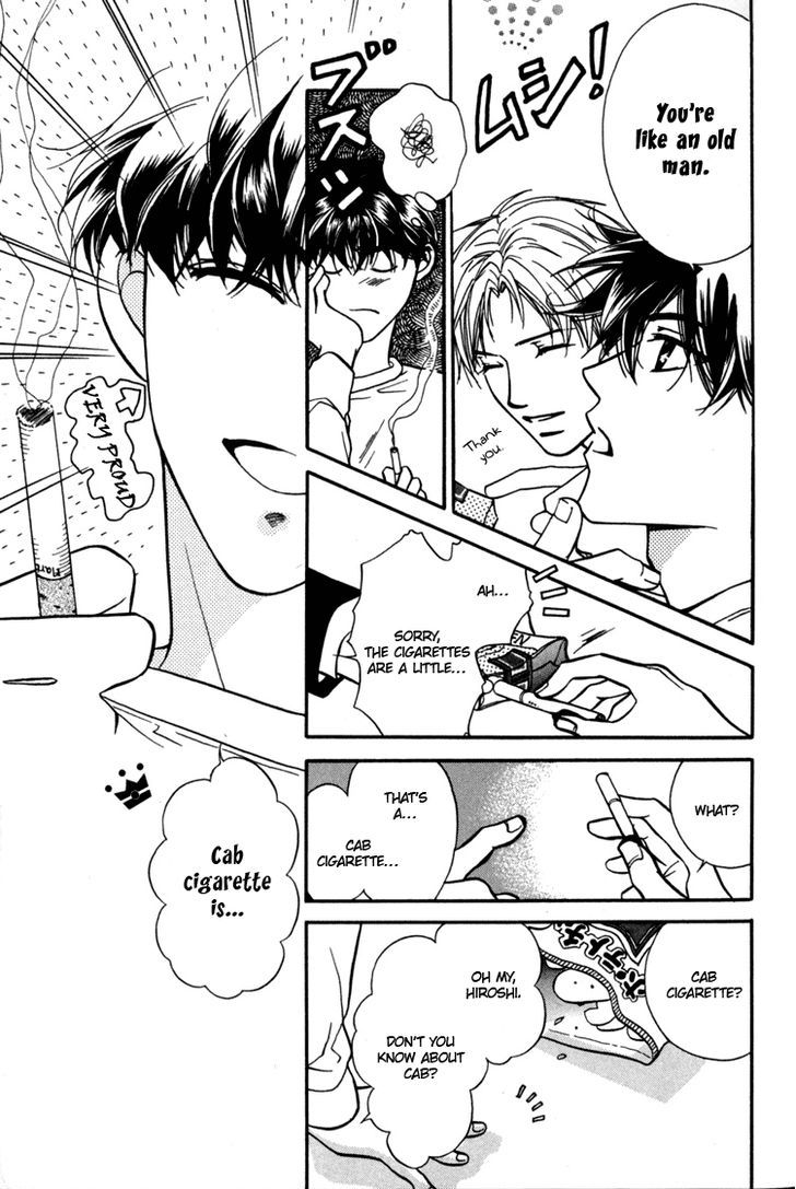 Akai Koi Chapter 1 page 11 - Chapter 1