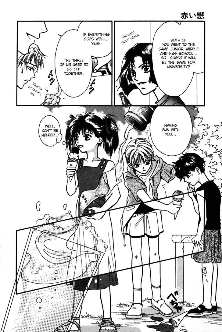 Akai Koi Chapter 1 page 14 - Chapter 1