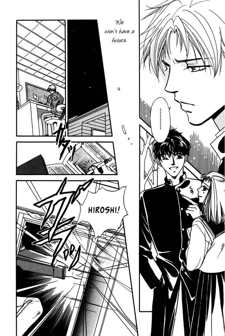 Akai Koi Chapter 1 page 22 - Chapter 1