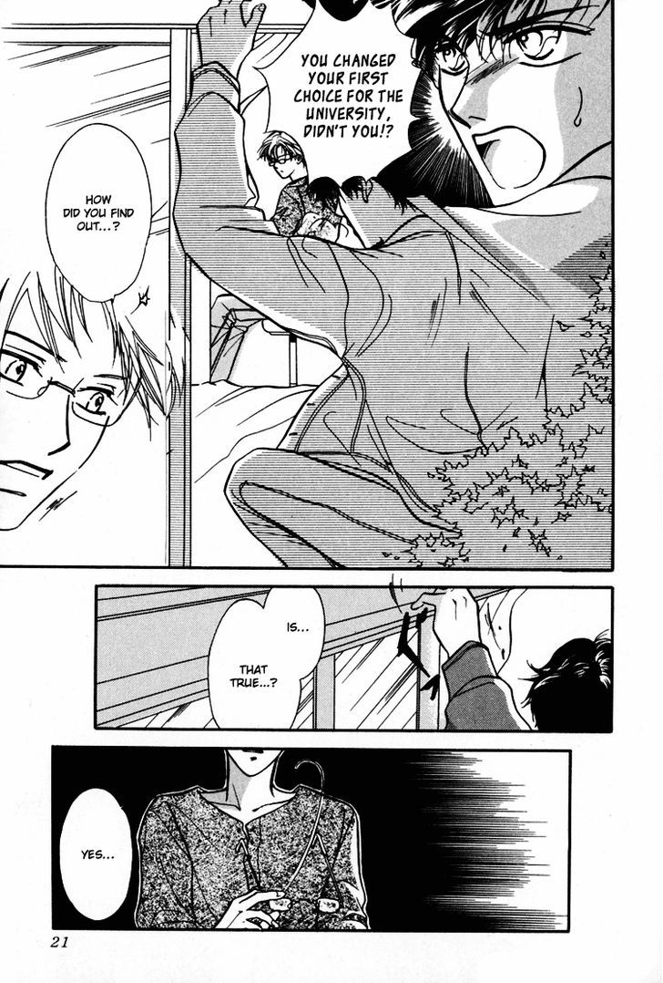 Akai Koi Chapter 1 page 23 - Chapter 1