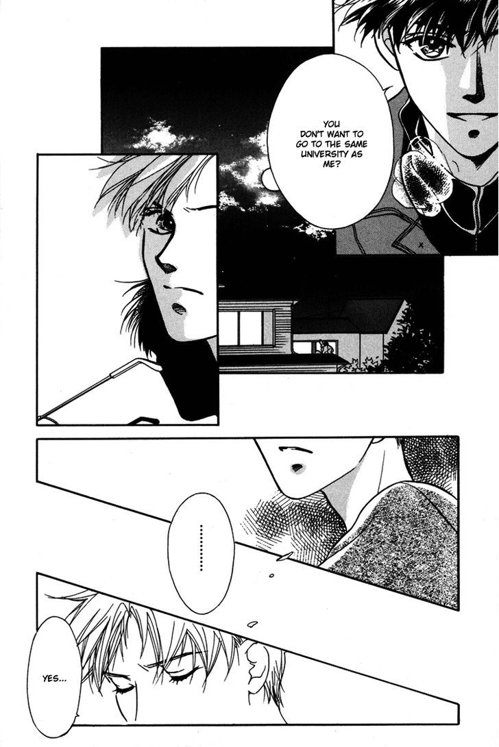 Akai Koi Chapter 1 page 24 - Chapter 1