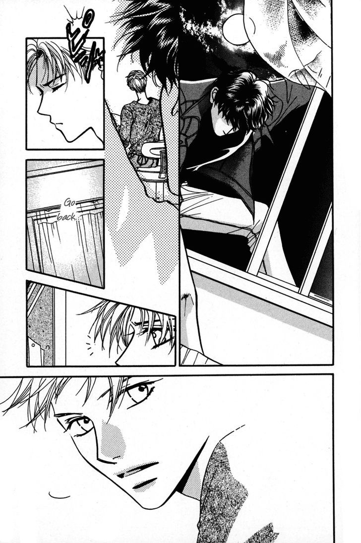 Akai Koi Chapter 1 page 25 - Chapter 1