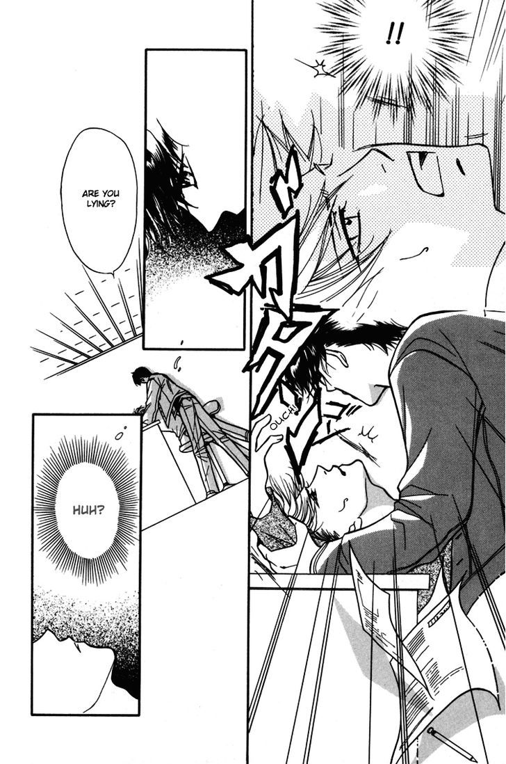 Akai Koi Chapter 1 page 26 - Chapter 1