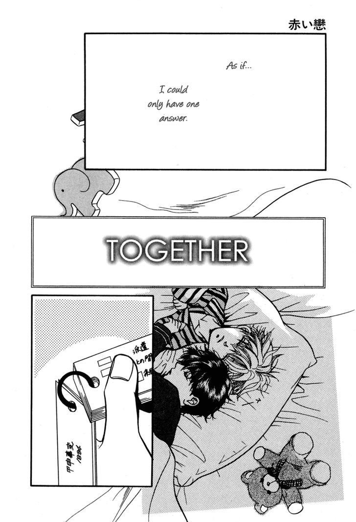 Akai Koi Chapter 1 page 6 - Chapter 1