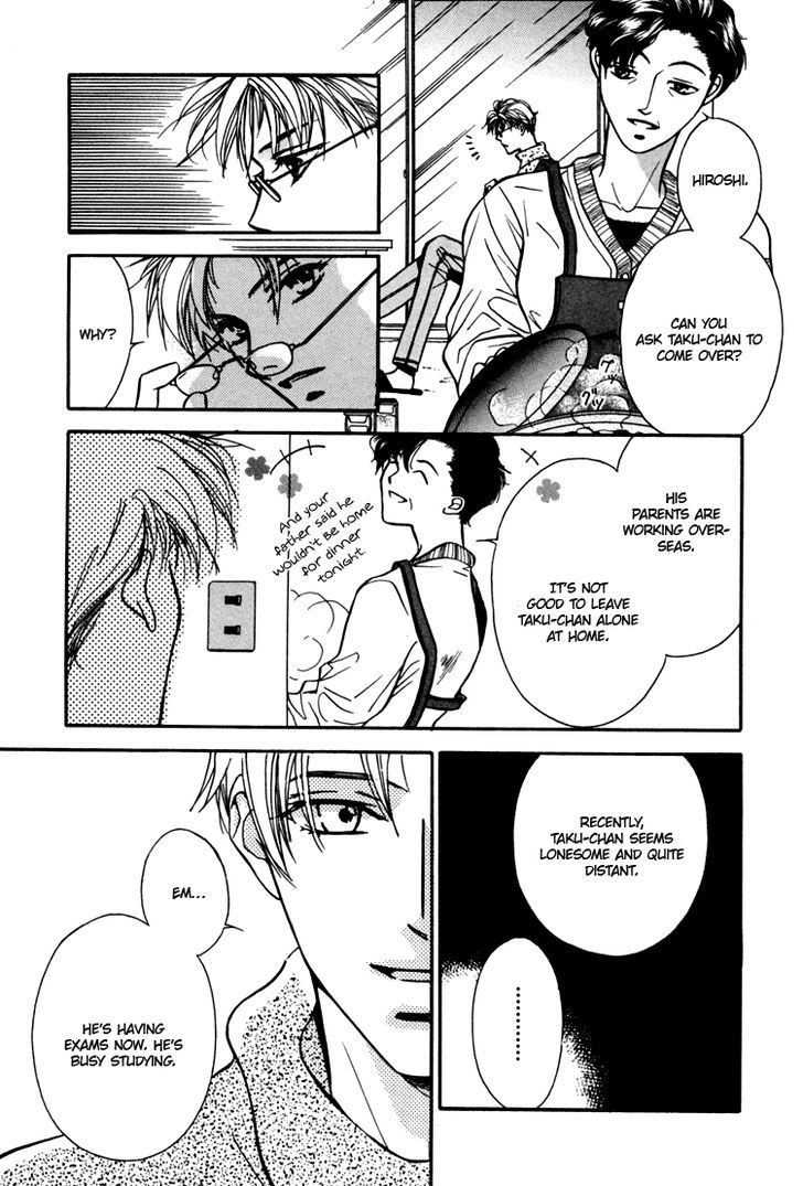 Akai Koi Chapter 1 page 7 - Chapter 1