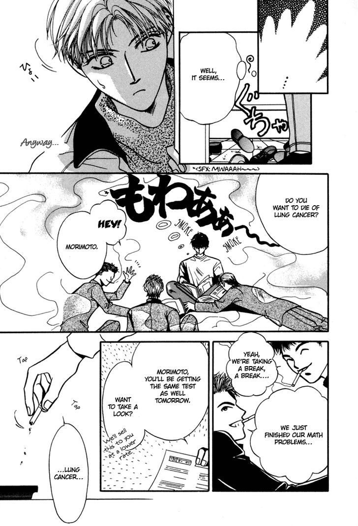 Akai Koi Chapter 1 page 9 - Chapter 1