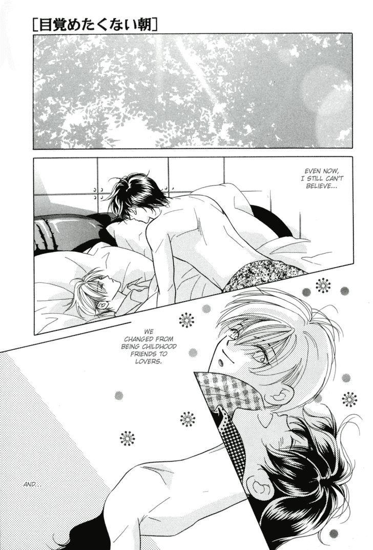 Akai Koi Chapter 10 page 1 - Chapter 10