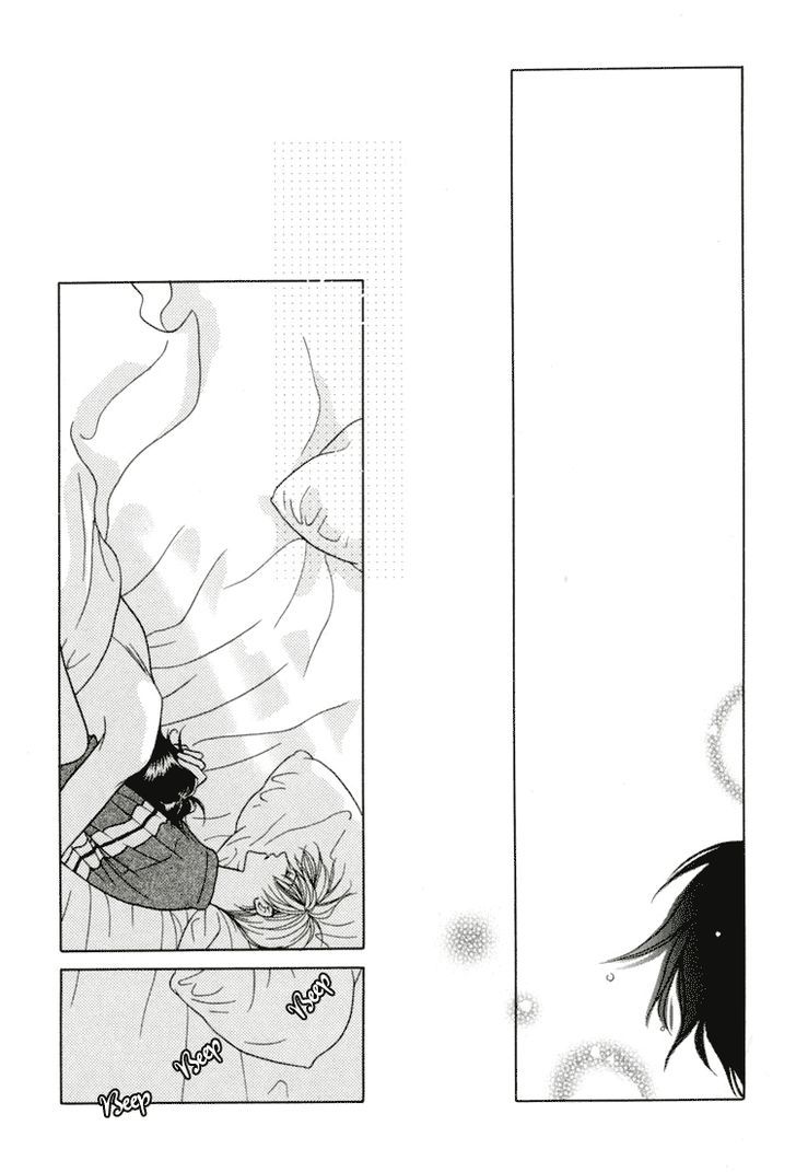 Akai Koi Chapter 10 page 11 - Chapter 10