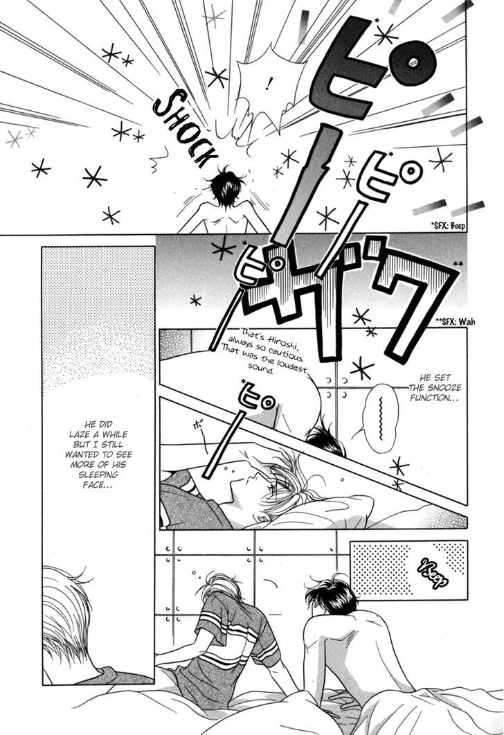 Akai Koi Chapter 10 page 13 - Chapter 10