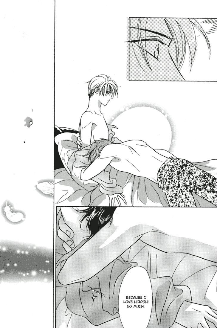Akai Koi Chapter 10 page 6 - Chapter 10
