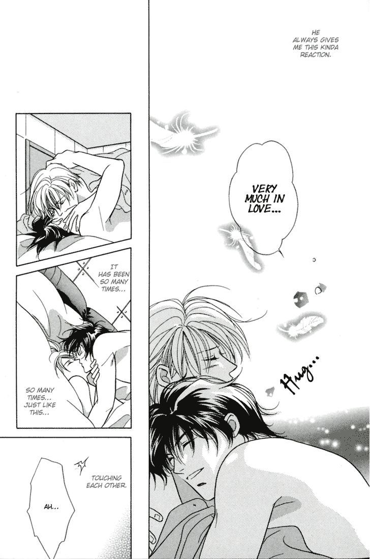 Akai Koi Chapter 10 page 7 - Chapter 10