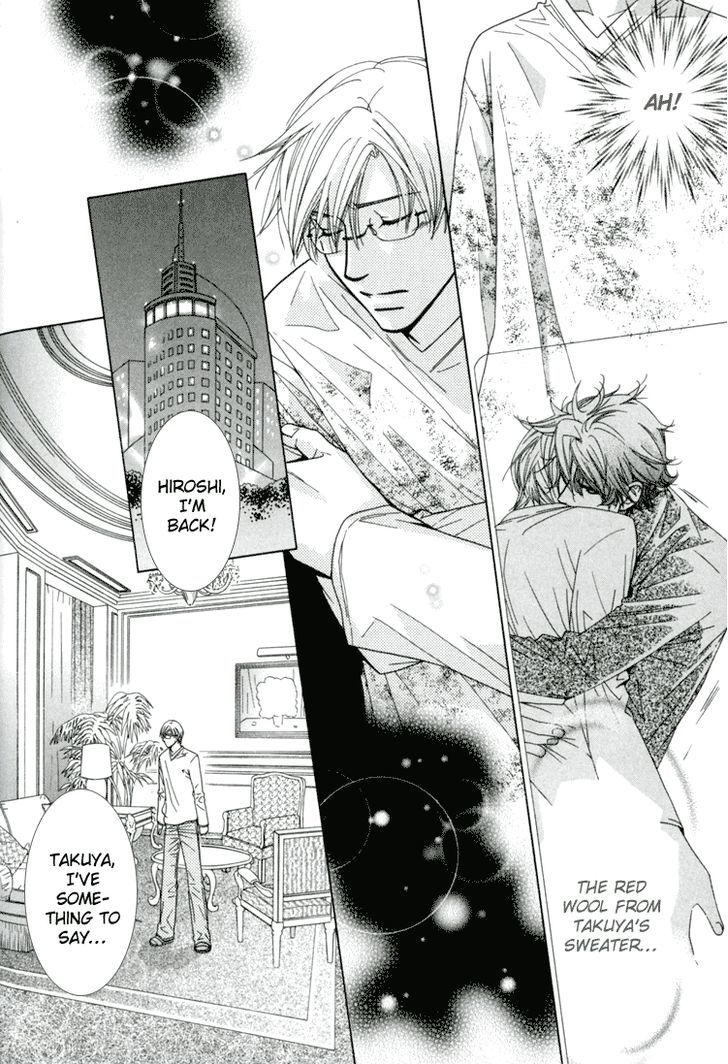 Akai Koi Chapter 16 page 11 - Chapter 16