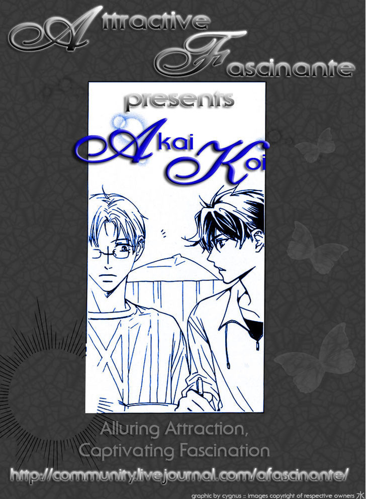 Akai Koi Chapter 2 page 1 - Chapter 2