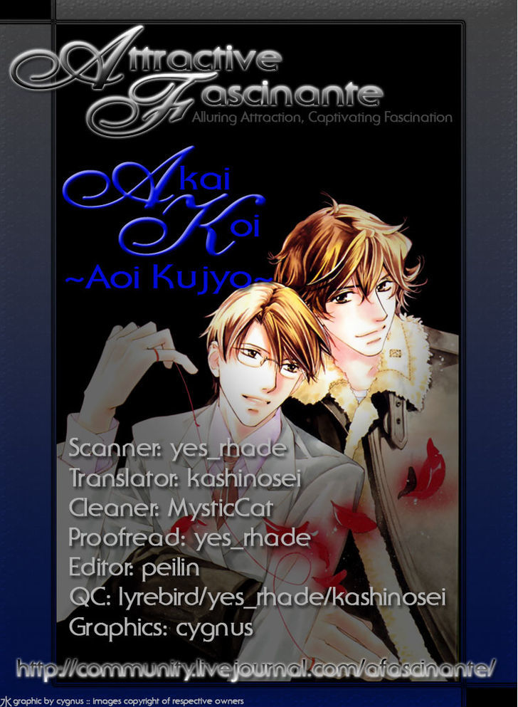 Akai Koi Chapter 2 page 2 - Chapter 2