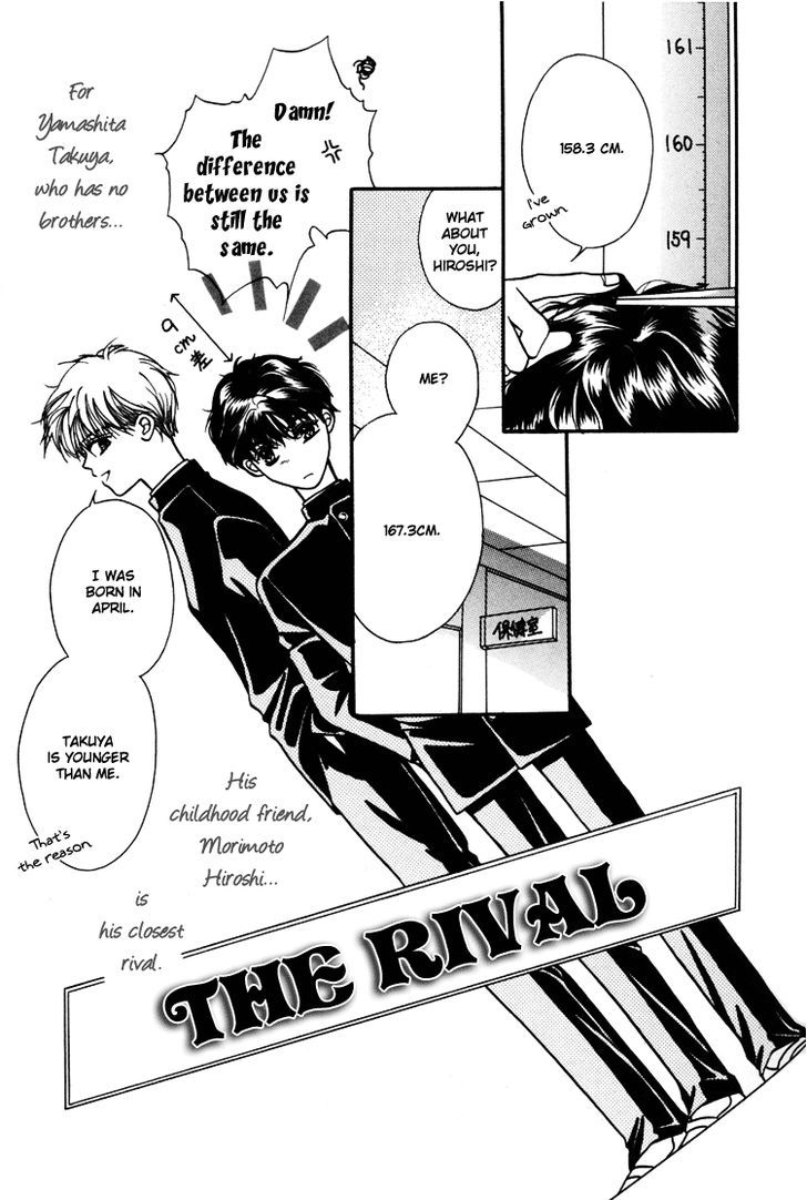 Akai Koi Chapter 2 page 4 - Chapter 2