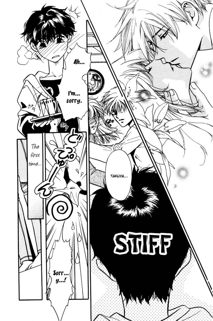 Akai Koi Chapter 2 page 7 - Chapter 2