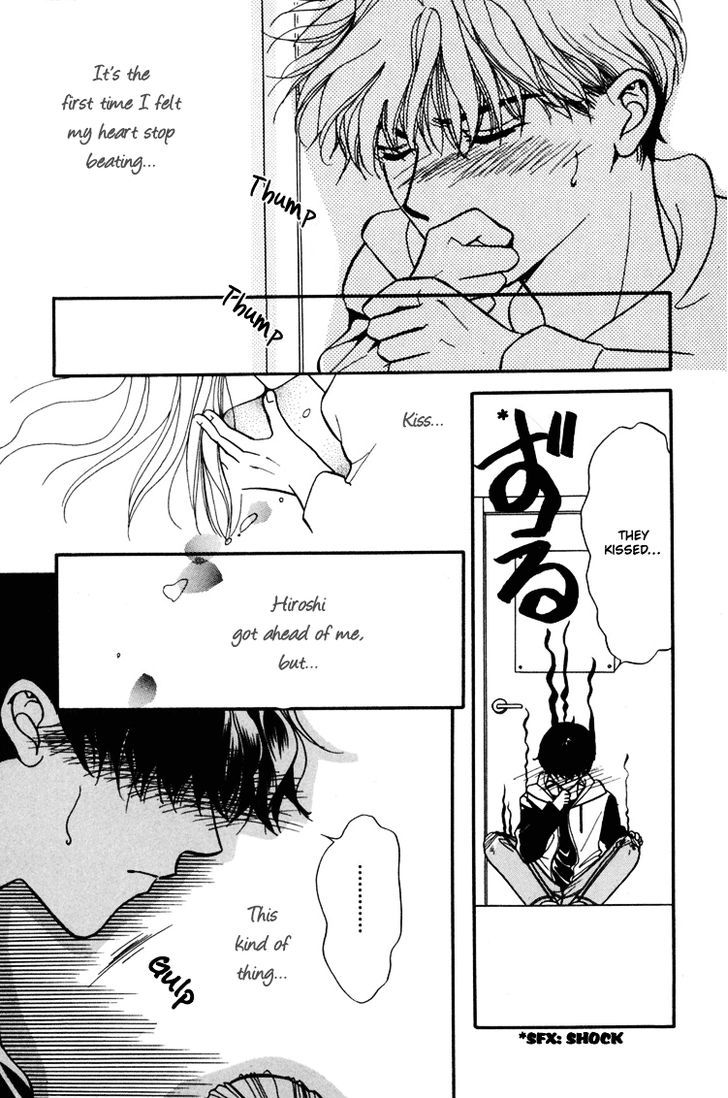 Akai Koi Chapter 2 page 8 - Chapter 2