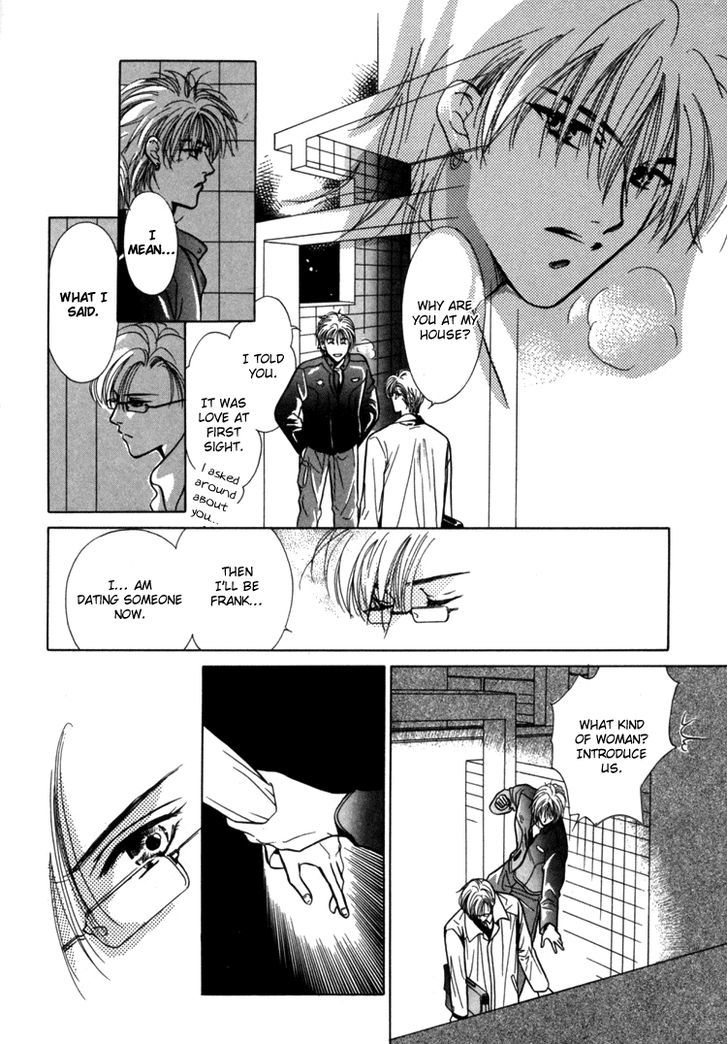 Akai Koi Chapter 4 page 16 - Chapter 4