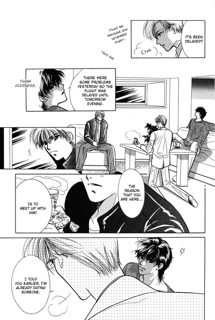 Akai Koi Chapter 4 page 19 - Chapter 4