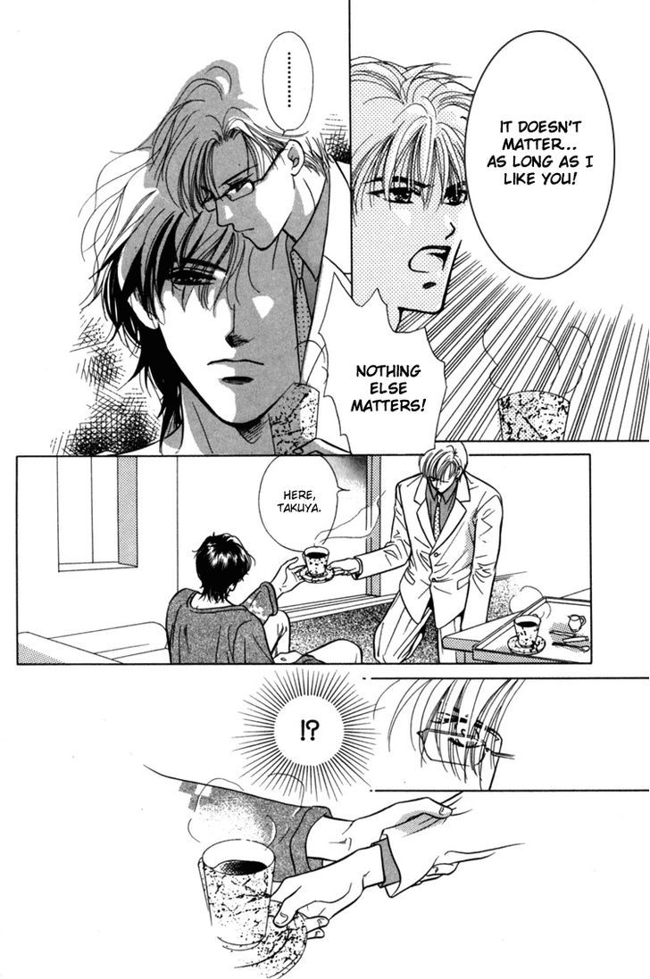 Akai Koi Chapter 4 page 20 - Chapter 4