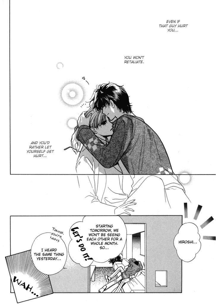 Akai Koi Chapter 4 page 24 - Chapter 4