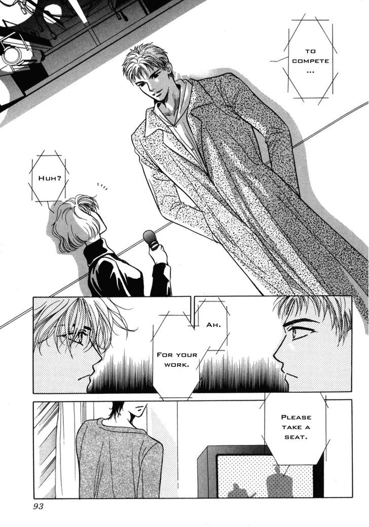 Akai Koi Chapter 4 page 33 - Chapter 4