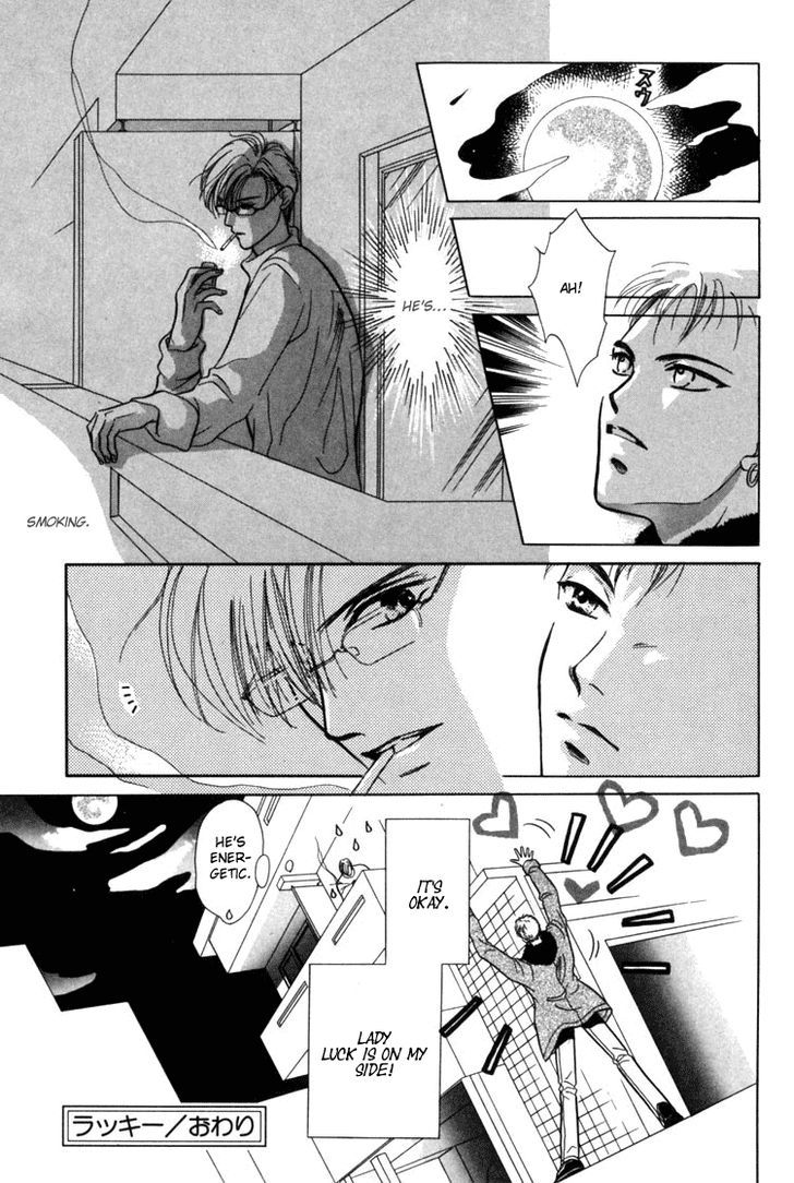 Akai Koi Chapter 5 page 3 - Chapter 5