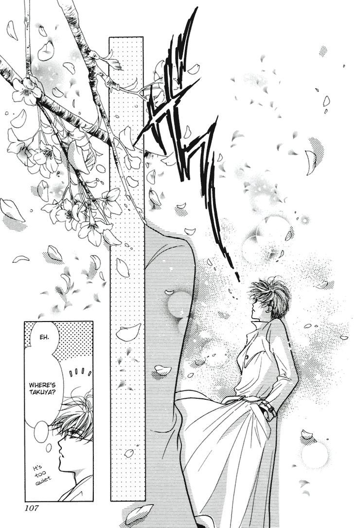 Akai Koi Chapter 6 page 11 - Chapter 6