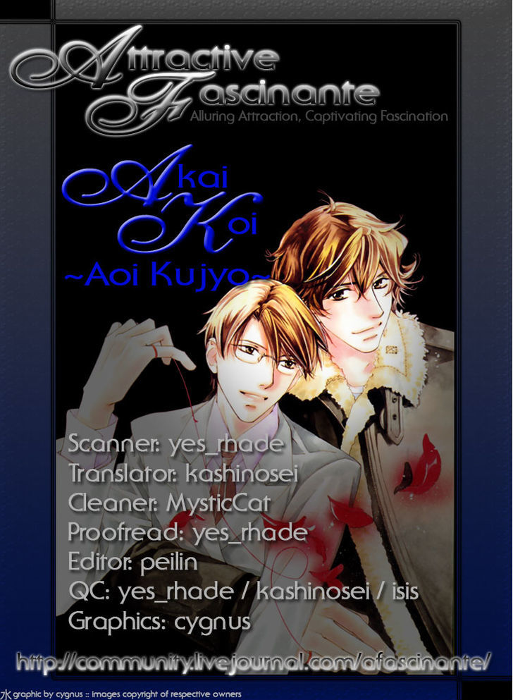 Akai Koi Chapter 6 page 2 - Chapter 6
