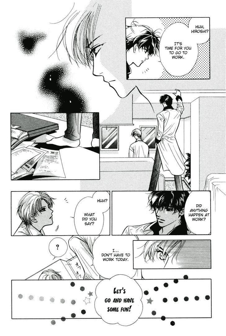 Akai Koi Chapter 6 page 8 - Chapter 6