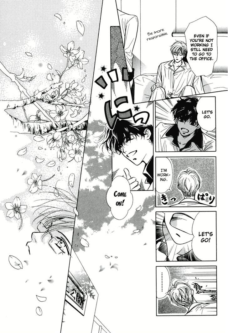 Akai Koi Chapter 6 page 9 - Chapter 6
