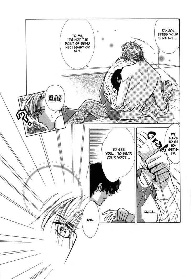 Akai Koi Chapter 7 page 11 - Chapter 7