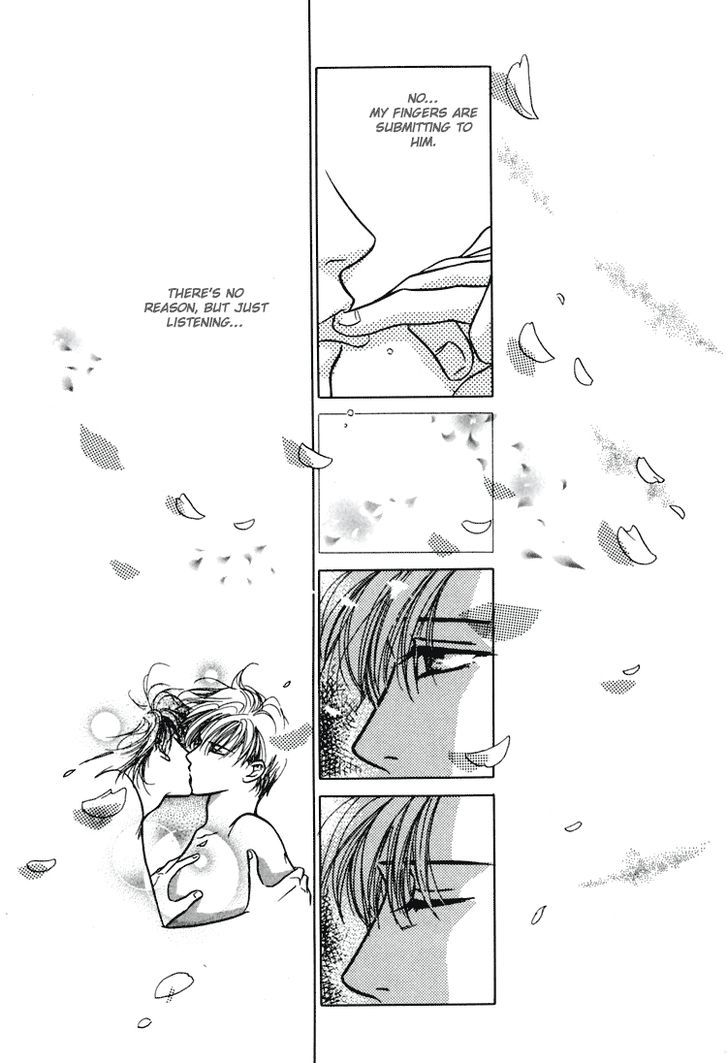 Akai Koi Chapter 7 page 13 - Chapter 7
