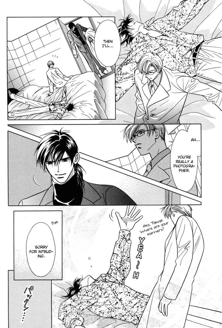 Akai Koi Chapter 9 page 6 - Chapter 9