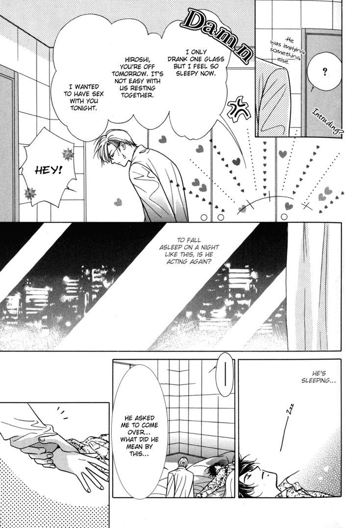 Akai Koi Chapter 9 page 7 - Chapter 9